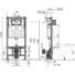 Kép 2/2 - Alcaplast WC tartály szerelőelem száraz építéshez 112cm magas AM101/1120