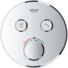 Kép 1/4 - Grohe Grohtherm SmartControl termosztát 2 fogyasztási helyhez (29119000)