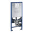 Kép 1/2 - Grohe Rapid SLX WC-tartály beépített elektromos aljzattal és bidéfunkciós wc előkészítéssel (39596000)