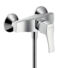 Kép 1/2 - Hansgrohe Metris Classic zuhany csaptelep (Kiállított termék) (31672000)