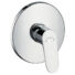 Kép 1/2 - Hansgrohe Focus zuhany csaptelep színkészlet iBox (31965000)